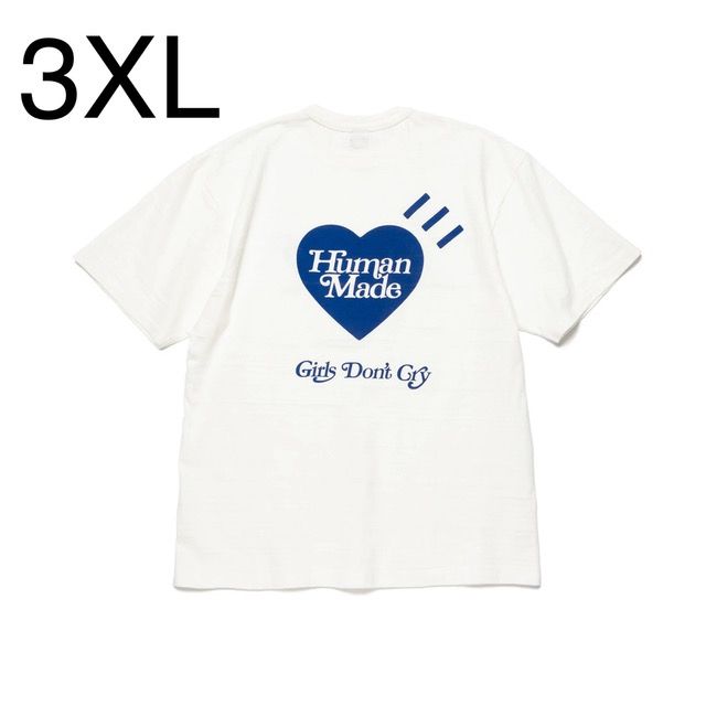 3XL* Human Made x Girl's Don't Cry Tee White, 男裝, 上身及套裝, T