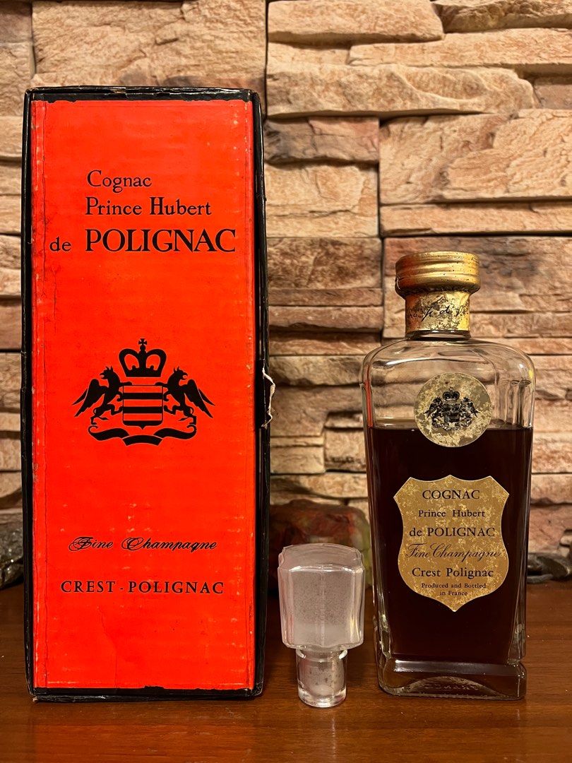 極稀有70年代舊酒Prince Hubert de Polignac Crest Polignac VSOP, 嘢