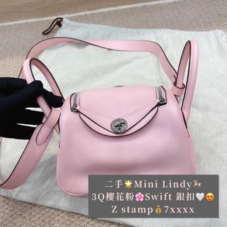 二手商品❤️‍🔥 Collection item 2