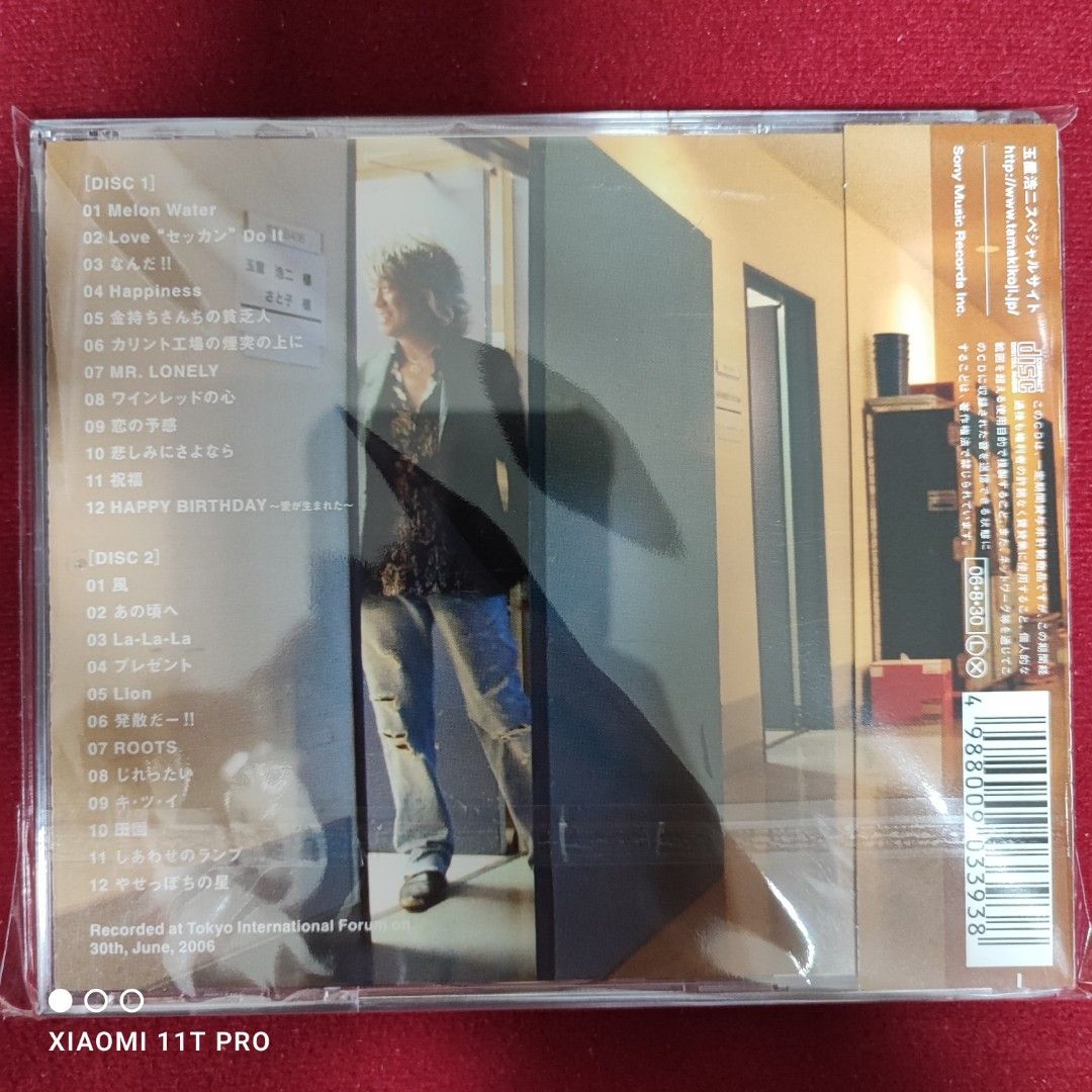 Xxxx95%new 日本版玉置浩二Koji Tamaki 演唱會'06 Present Tour Live 