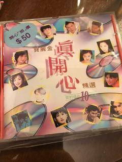（分類：）位於 。 由 kcwsh 提交（商品編號 1219131468，圖片 1）。簡介： 。