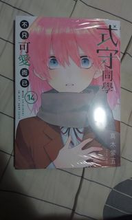 （分類：）位於 。 由 Kelvin052 提交（商品編號 1219058813，圖片 1）。簡介： 。