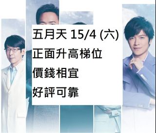 （分類：）位於 。 由 pengulion2 提交（商品編號 1219028496，圖片 1）。簡介： 。