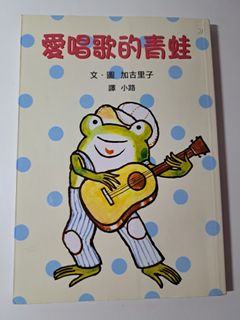 （分類：）位於 。 由 tongminnie88 提交（商品編號 1219107131，圖片 1）。簡介： 。
