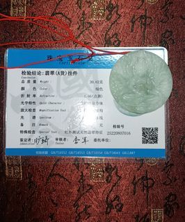 千手觀音翡翠