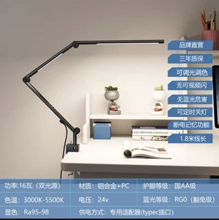 （分類：）位於 。 由 jackychankid 提交（商品編號 1219110465，圖片 1）。簡介： 。