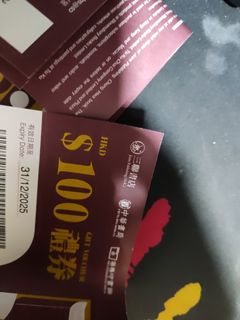 （分類：）位於 。 由 john_jojo 提交（商品編號 1219069753，圖片 1）。簡介： 。