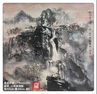 （分類：）位於 。 由 dinggallery 提交（商品編號 1219024119，圖片 1）。簡介： 。
