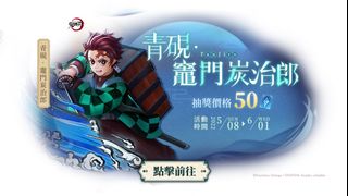 （分類：）位於 。 由 alvin0359 提交（商品編號 1219025901，圖片 1）。簡介： 。