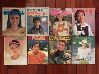 日文 毛衣編織雜誌 復古毛衣 編織教學 早期 舊雜誌