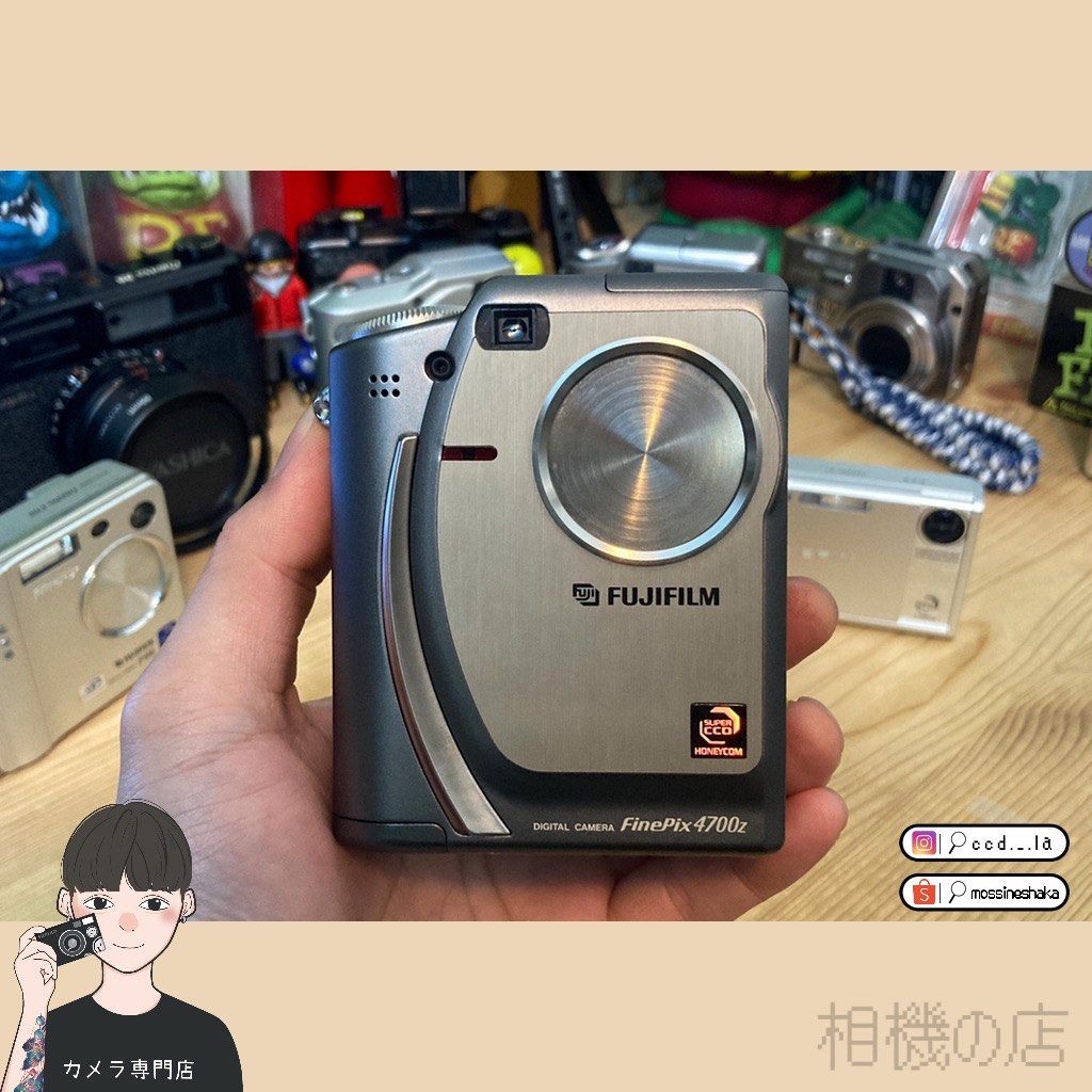 〈相機の店〉📷 富士 FUJIFILM FinePix 4700z 復古CCD相機 方塊機 稀缺品 (完售)