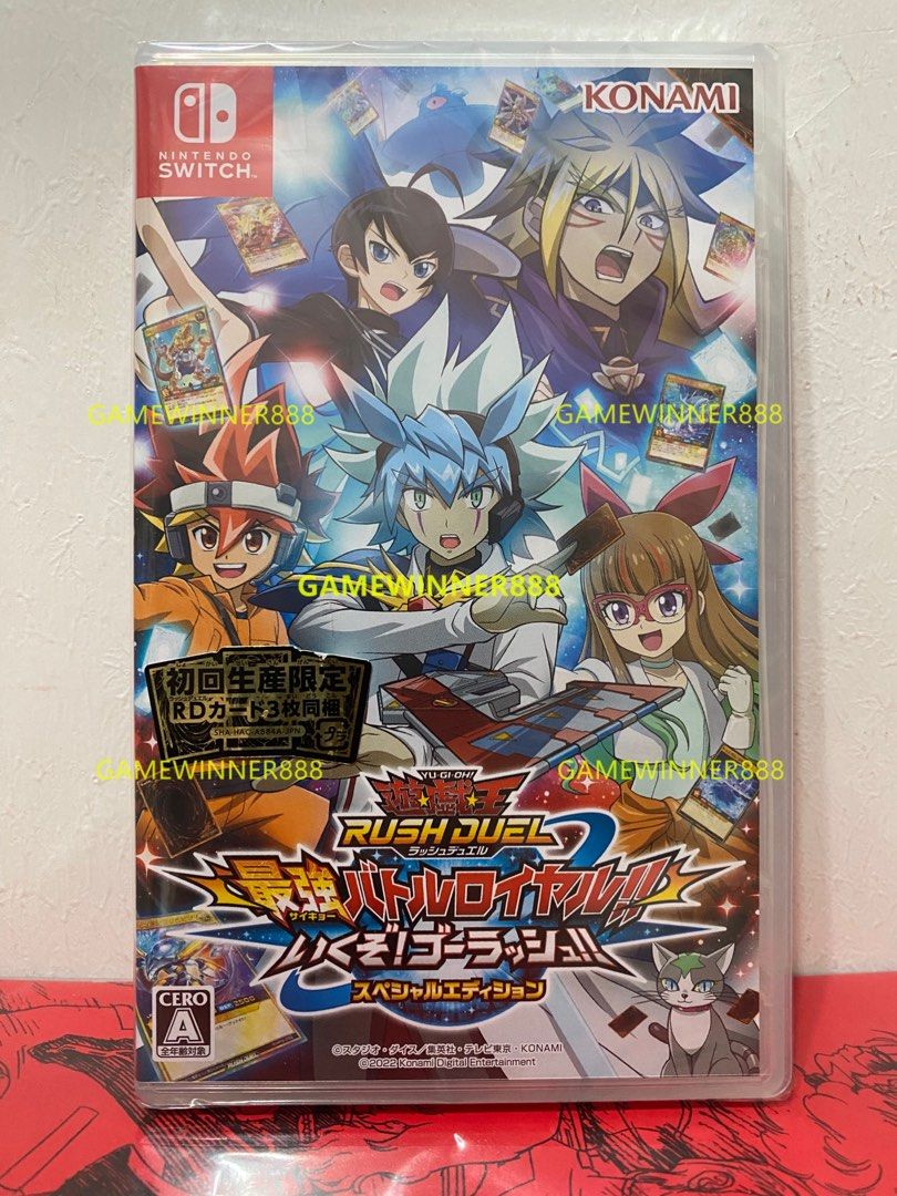 Yu-Gi-Oh! Rush Duel: Dawn of the Battle Royale!! Let's Go! Go Rush!!  [Special Limited Edition] for Nintendo Switch