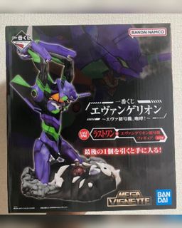（分類：）位於 。 由 ry.cph 提交（商品編號 1219101138，圖片 1）。簡介： 。