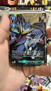 （分類：）位於 。 由 tomkit931219 提交（商品編號 1219095652，圖片 1）。簡介： 。