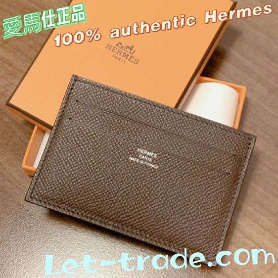 全新Hermes 愛馬仕未使用卡片袋卡片套卡袋Silk In Citizen Twill 卡套