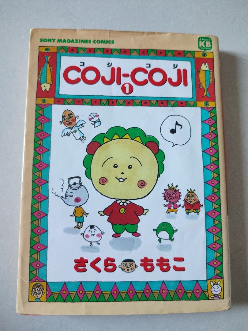 ☆ Japanese manga 