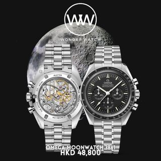 （分類：）位於 。 由 wonderwatchhk 提交（商品編號 1219007893，圖片 1）。簡介： 。