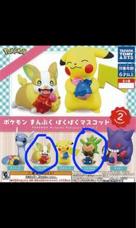 （分類：）位於 。 由 hasbullaaa 提交（商品編號 1219111815，圖片 1）。簡介： 。