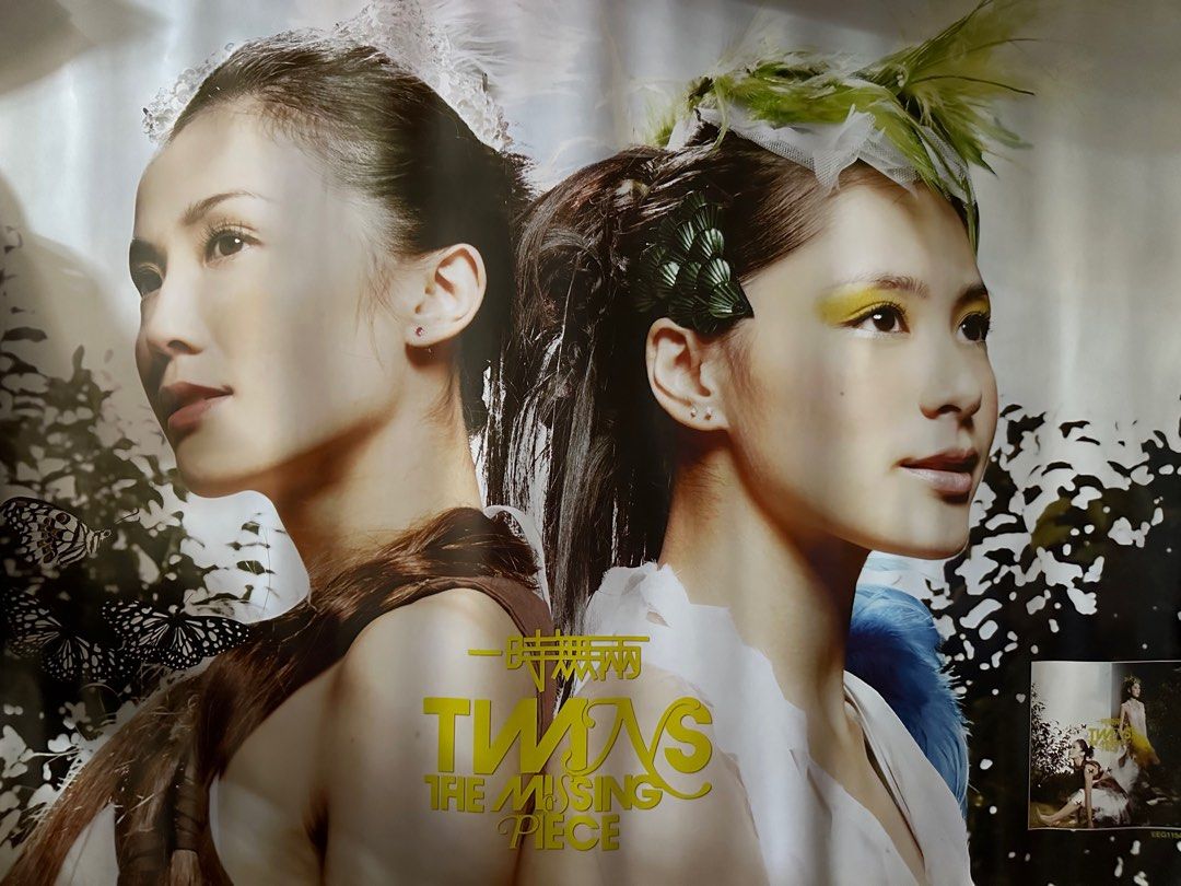 正版Twins 桐话妍语(CD)2007年专辑唱片-Taobao Singapore