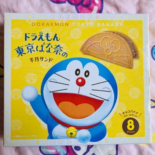 （分類：）位於 。 由 ivanliks 提交（商品編號 1219002493，圖片 1）。簡介： 。