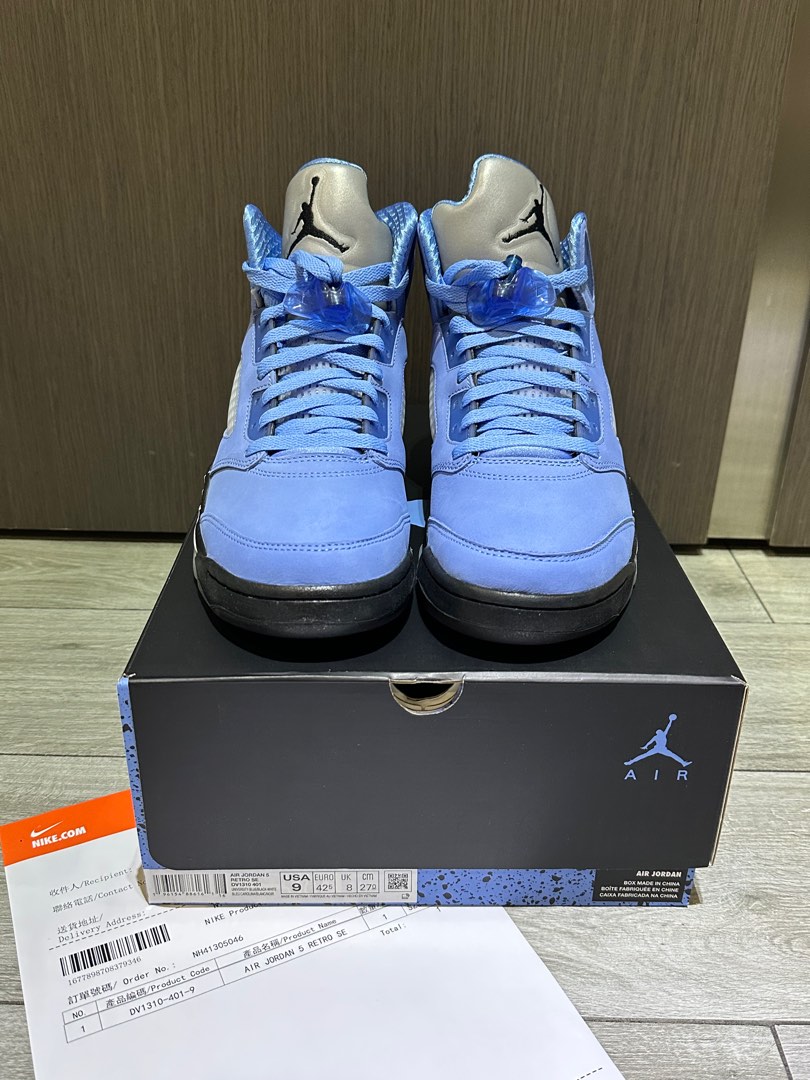 air jordan retro 5 university blue