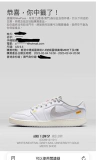 （分類：）位於 。 由 ryancheng0801 提交（商品編號 1219054169，圖片 1）。簡介： 。