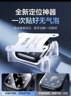 （分類：）位於 。 由 hin.xxll 提交（商品編號 1219067685，圖片 1）。簡介： 。