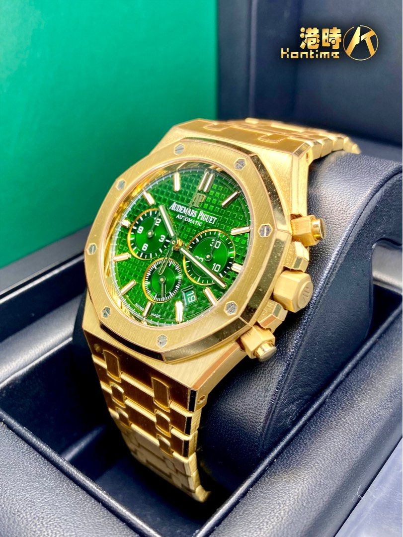 ap royal oak gold green dial