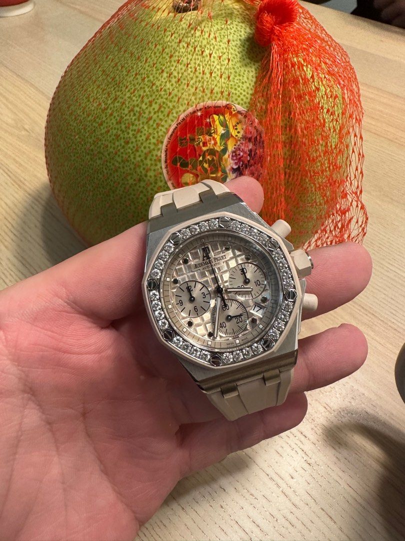 Audemars Piguet Royal Oak Offshore ladies