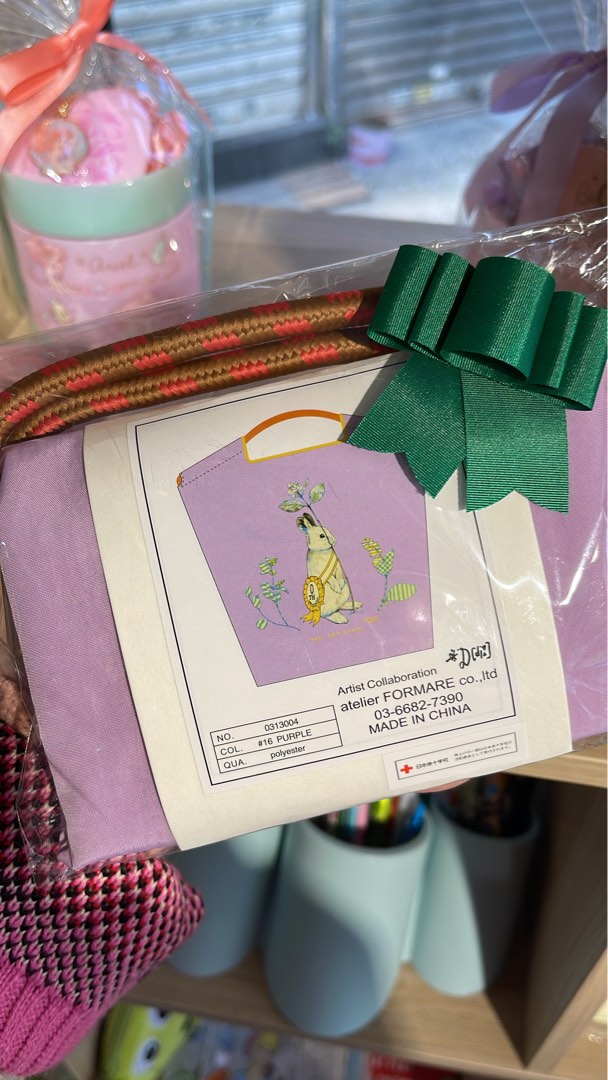 Ball and Chain Tote bag, 女裝, 手袋及銀包, Tote Bags Carousell