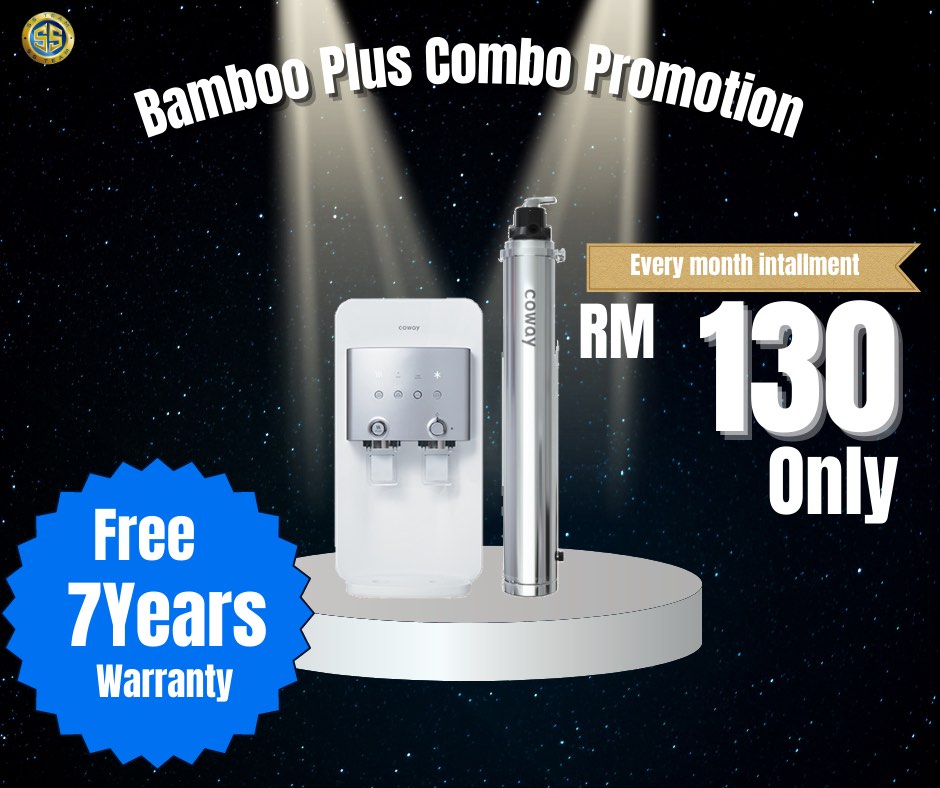 Bamboo cheap mini coway