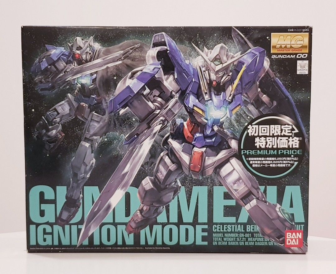 BANDAI PREMIUM MG 1/100 GUNDAM EXIA IGNITION MODE MODEL KIT, Hobbies