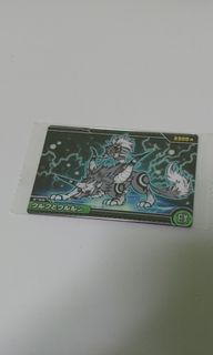 (Category: ) located in . Submitted by ee_lectrifying (Listing ID 1219146500, Image 1). Description: .