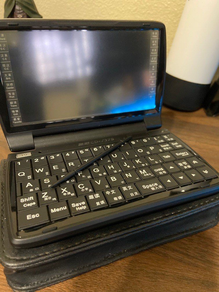 BESTA Electronic Dictionary CD737S, Mobile Phones & Gadgets, EReaders