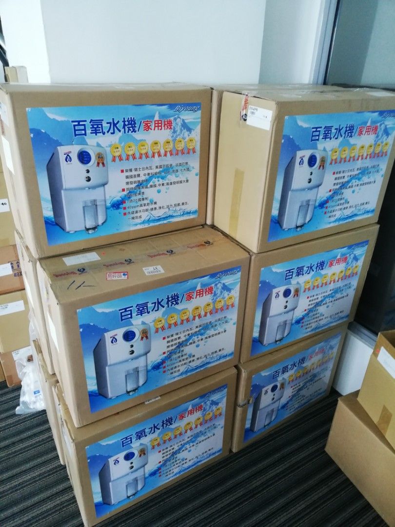 BiYoung Dissolved Oxygen Water Dispenser, TV & Home Appliances, Kitchen