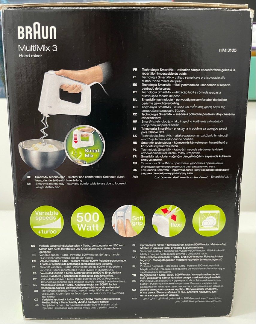 Braun MultiMix 3 HM3100 hand mixer review - Reviews