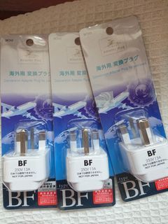 日本製 adaptor 兩腳轉三腳