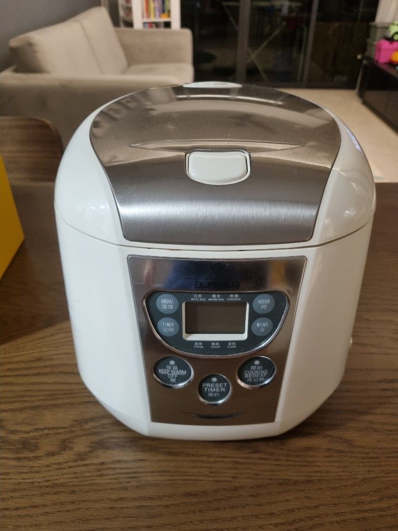 Buffalo multi function rice cooker best sale