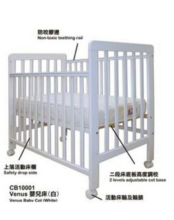 （分類：）位於 。 由 elitecrystals 提交（商品編號 1219125474，圖片 1）。簡介： 。