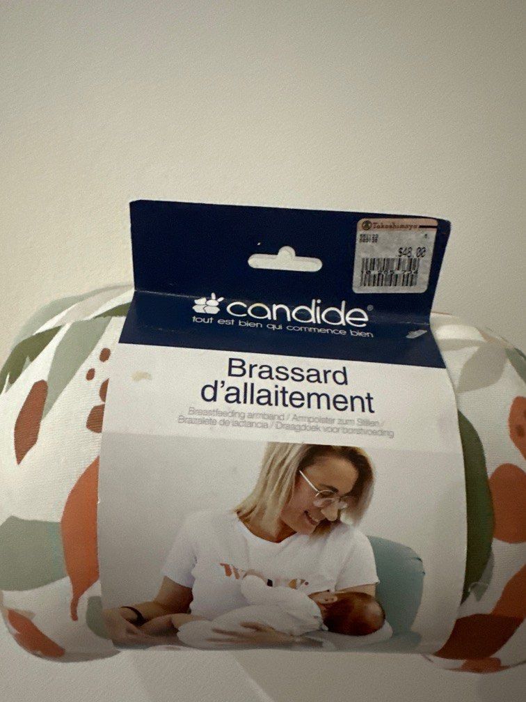 Candide Breastfeeding Armband, Babies & Kids, Nursing & Feeding, Breastfeeding & Bottle Feeding