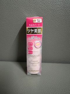 （分類：）位於 。 由 py8270 提交（商品編號 1219112582，圖片 1）。簡介： 。