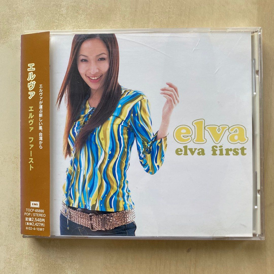 蕭亞軒エルヴァシャオ/elva firstエルヴァファースト/日本盤未