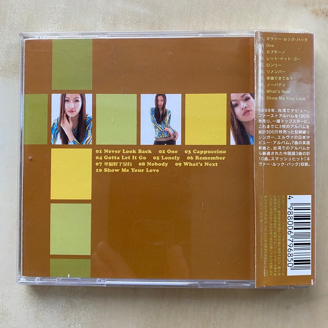 Elva Hsiao 蕭亞軒 エルヴァ Never look back 日本盤 蕭亞軒Never Look Back 日版CD Single 全新未拆3 Tracks Elva