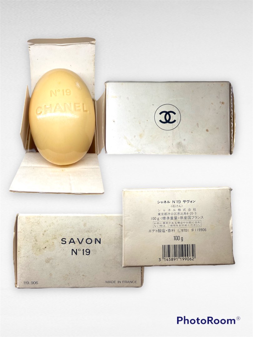 Chanel No.19 Savon Bath Body Soap 75g Unused w/Box