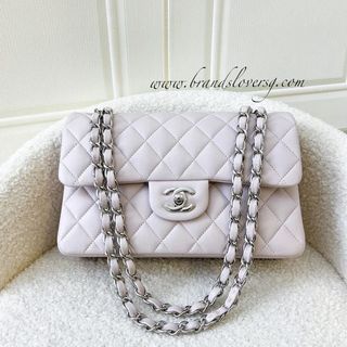 Affordable chanel 21b For Sale