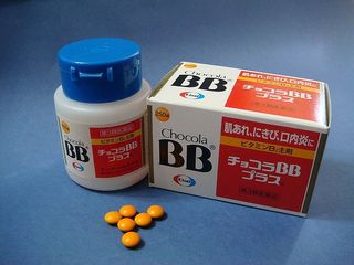 （分類：）位於 。 由 extremmy.ho 提交（商品編號 1219114222，圖片 1）。簡介： 。