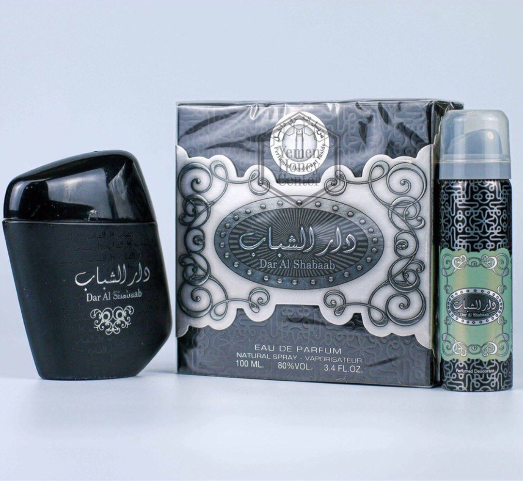 Dar al 2025 shabaab perfume price