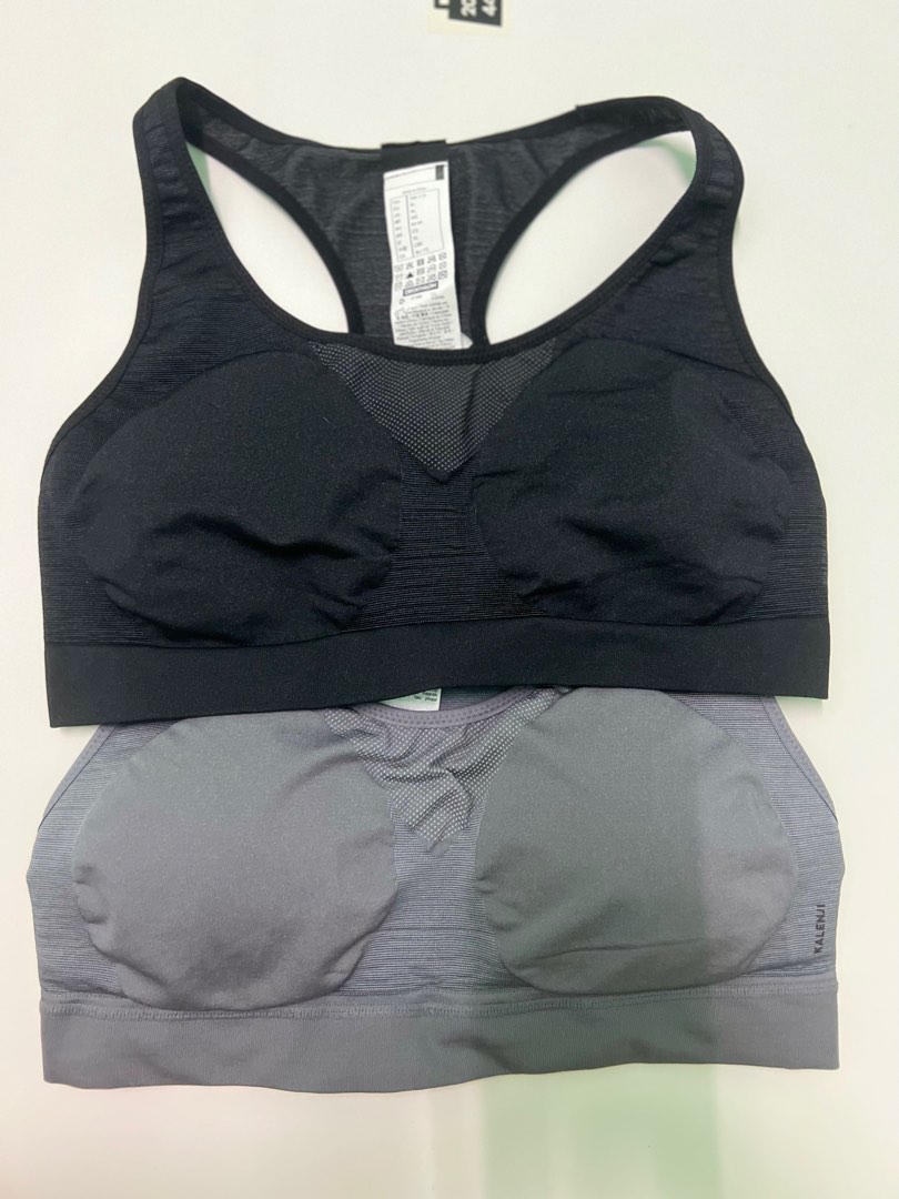 Decathlon Sports Bra Size XL Women s Fashion New Undergarments