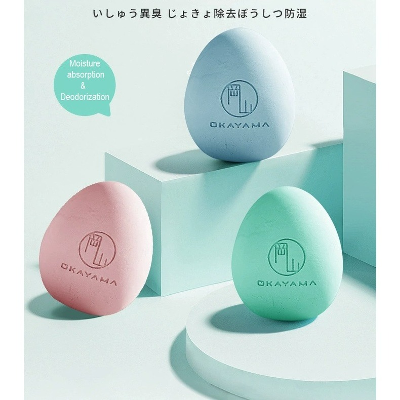 Dehumidifier & Odor removal Egg Deodorant & Moist Removing / Washable