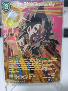 (Category: ) located in . Submitted by Batmanbeatsyou (Listing ID 1219132260, Image 1). Description: .
